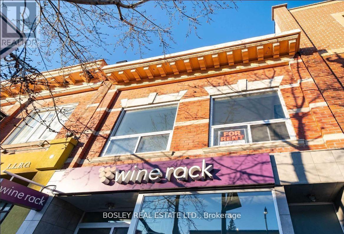 Upper - 2994 Dundas Street W, Toronto, Ontario  M6P 1Z3 - Photo 19 - W13131160