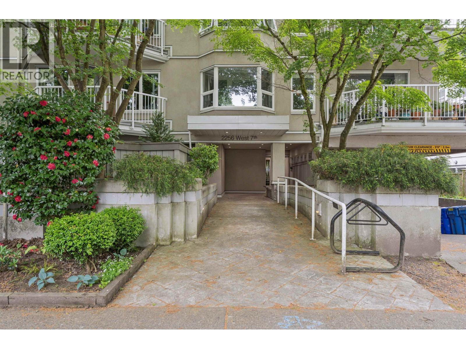 105 2256 W 7th Avenue, Vancouver, British Columbia  V6K 1Y2 - Photo 21 - R3124000