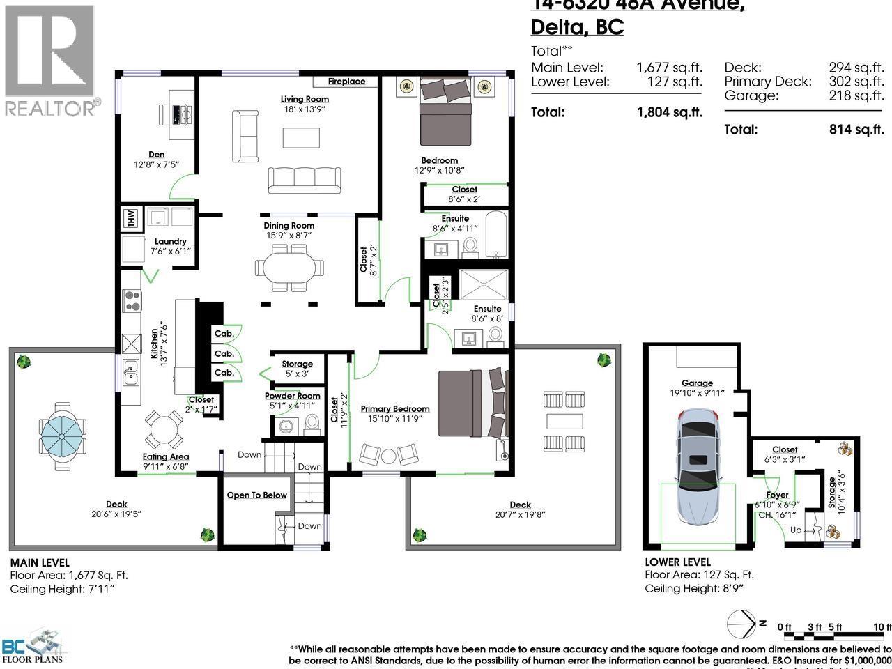 14 6320 48a Avenue, Delta, British Columbia  V4K 4W3 - Photo 40 - R3123766