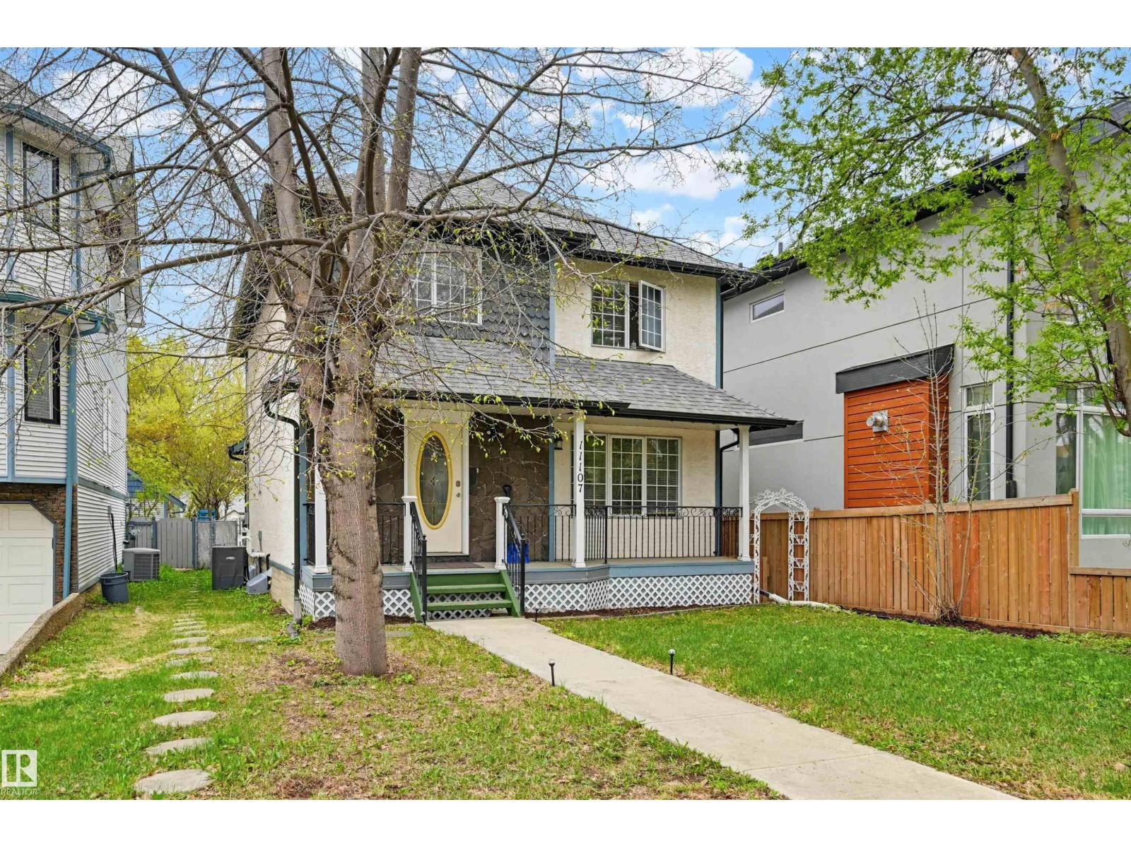 11107 University Av Nw, Edmonton, Alberta  T6G 1Y5 - Photo 2 - E4487848