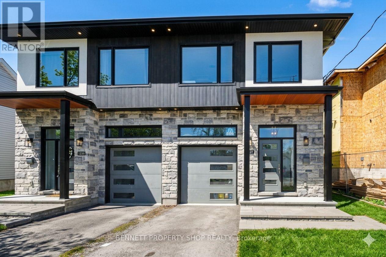 1227 Ridgemont Avenue, Ottawa, Ontario  K1V 6E6 - Photo 1 - X13131188