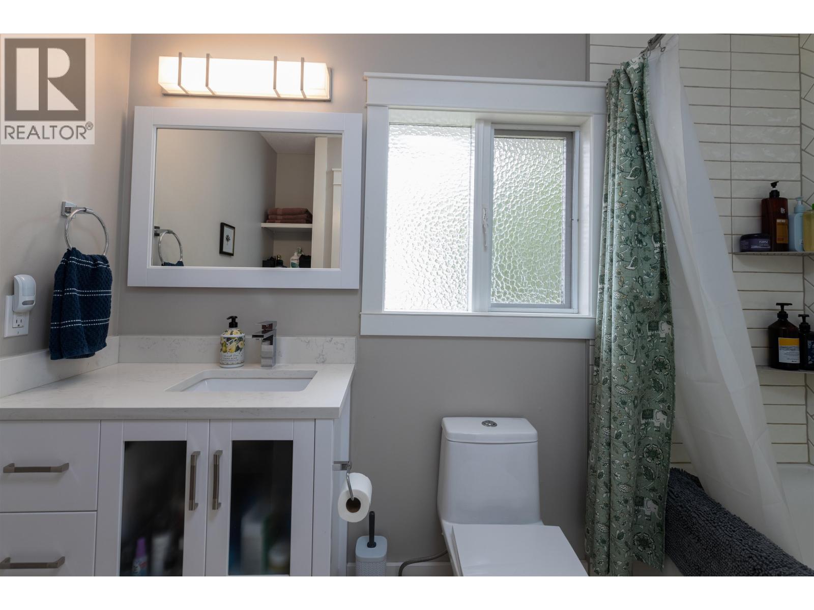 2048 Churchill Drive, Terrace, British Columbia  V8G 0E8 - Photo 19 - R3124067