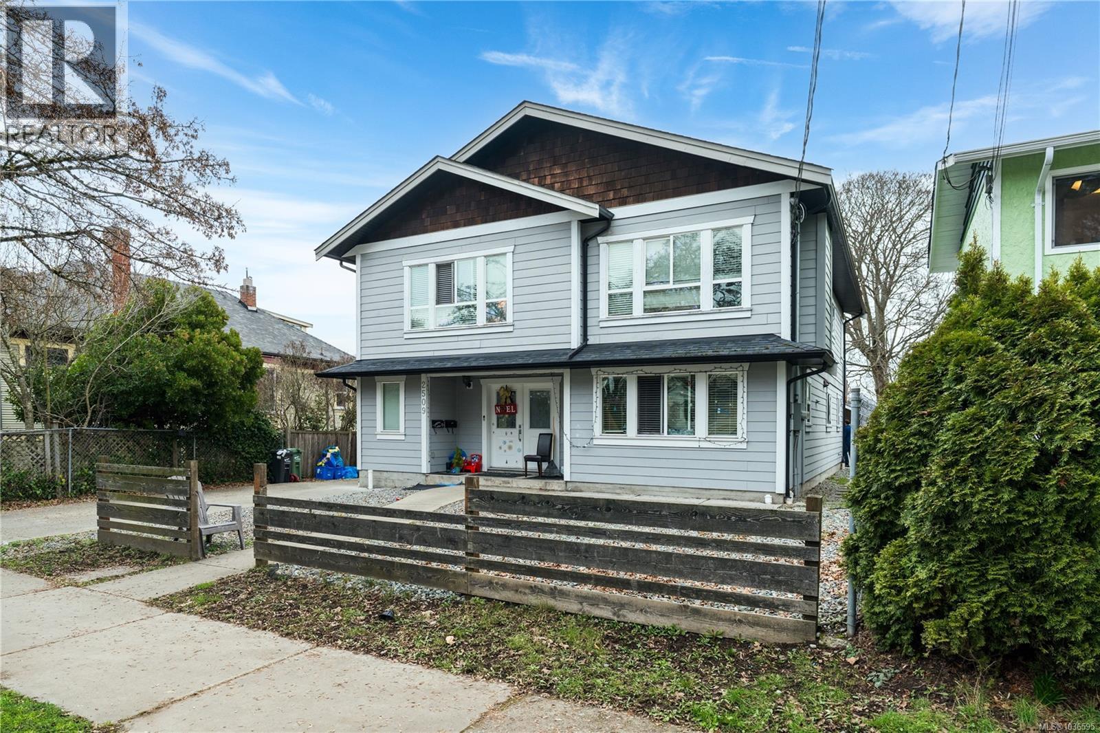 2509 Graham St, Victoria, British Columbia  V8T 3Y6 - Photo 1 - 1036595