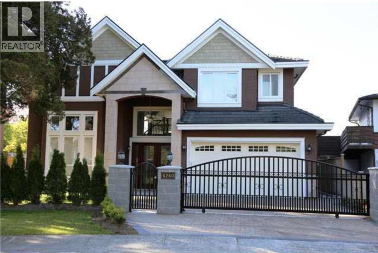 6280 MARA COURT, Richmond, British Columbia