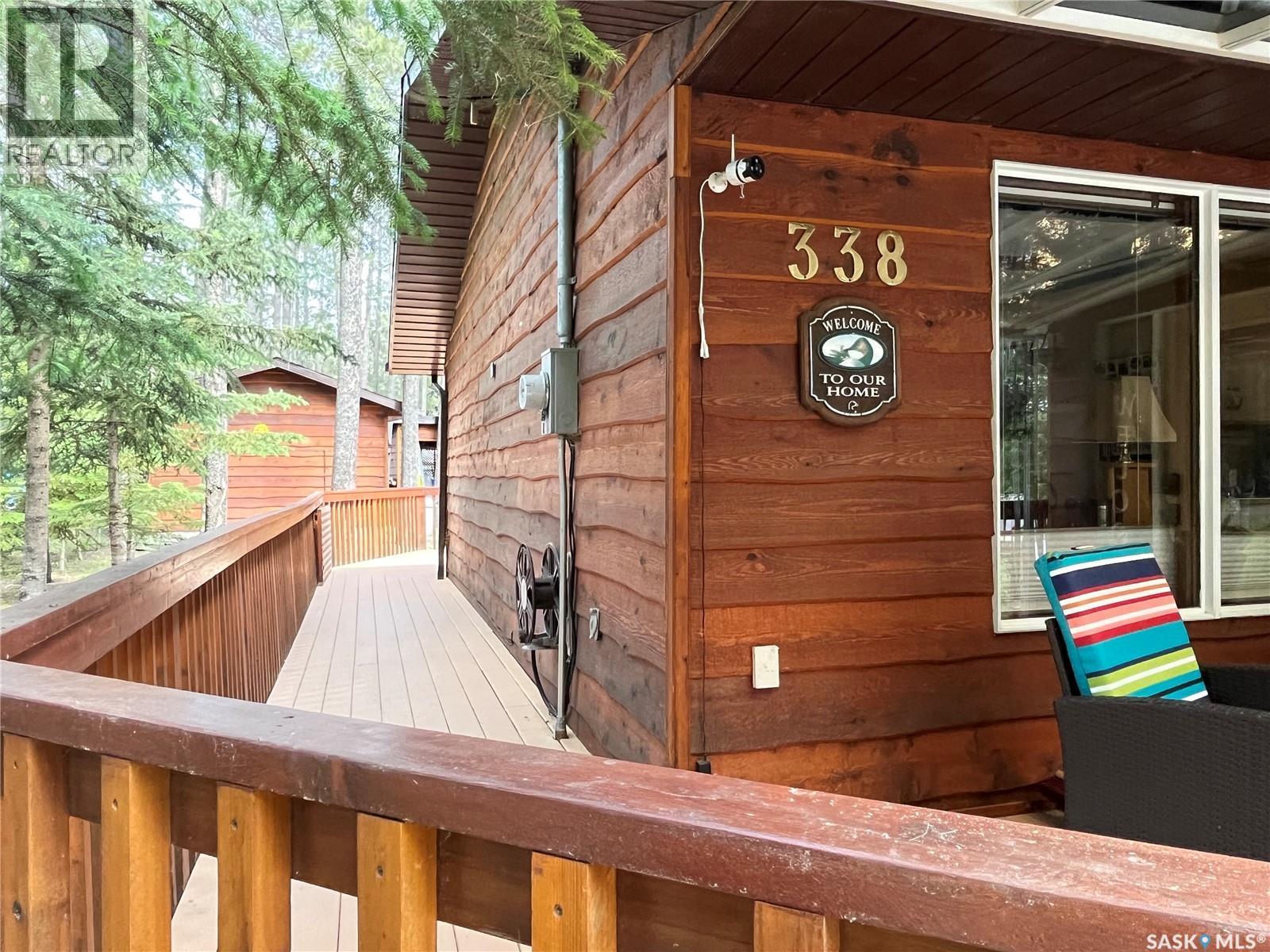 338 Ben Hope Street, Cypress Hills Provincial Park, Saskatchewan  S0N 1N0 - Photo 4 - SK036047