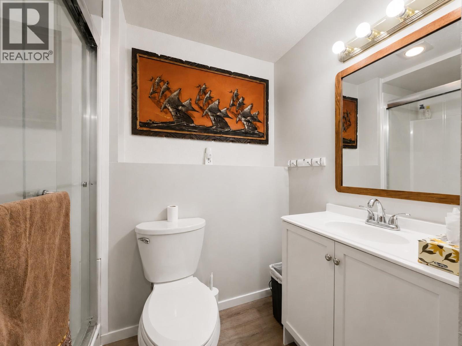 7746 Lemoyne Place, Prince George, British Columbia  V2N 3N1 - Photo 21 - R3122542