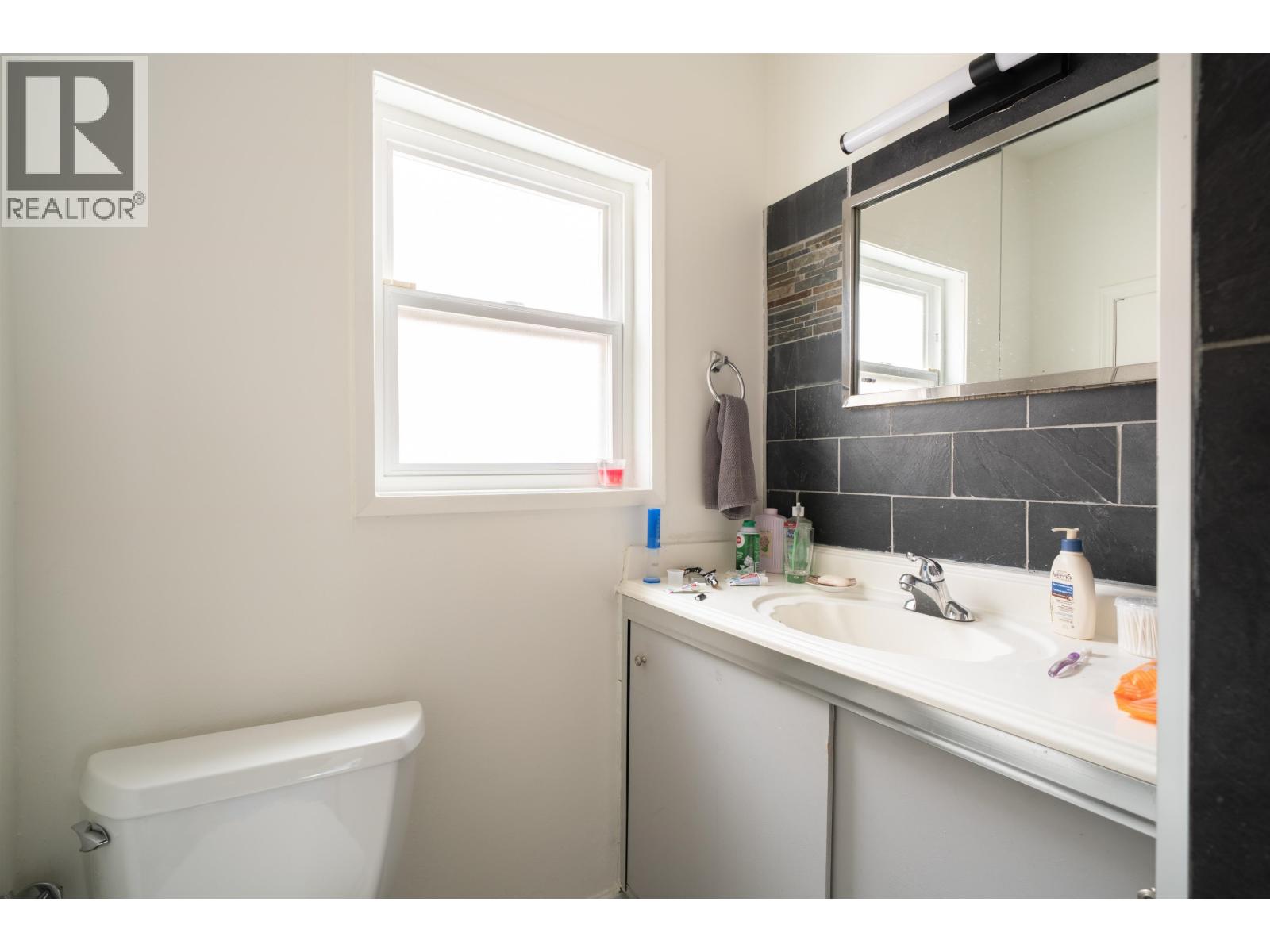 2066 E 23rd Avenue, Vancouver, British Columbia  V5N 2V1 - Photo 17 - R3124077
