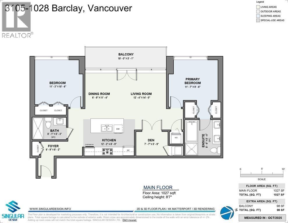 3105 1028 Barclay Street, Vancouver, British Columbia  V6E 0B1 - Photo 13 - R3124074