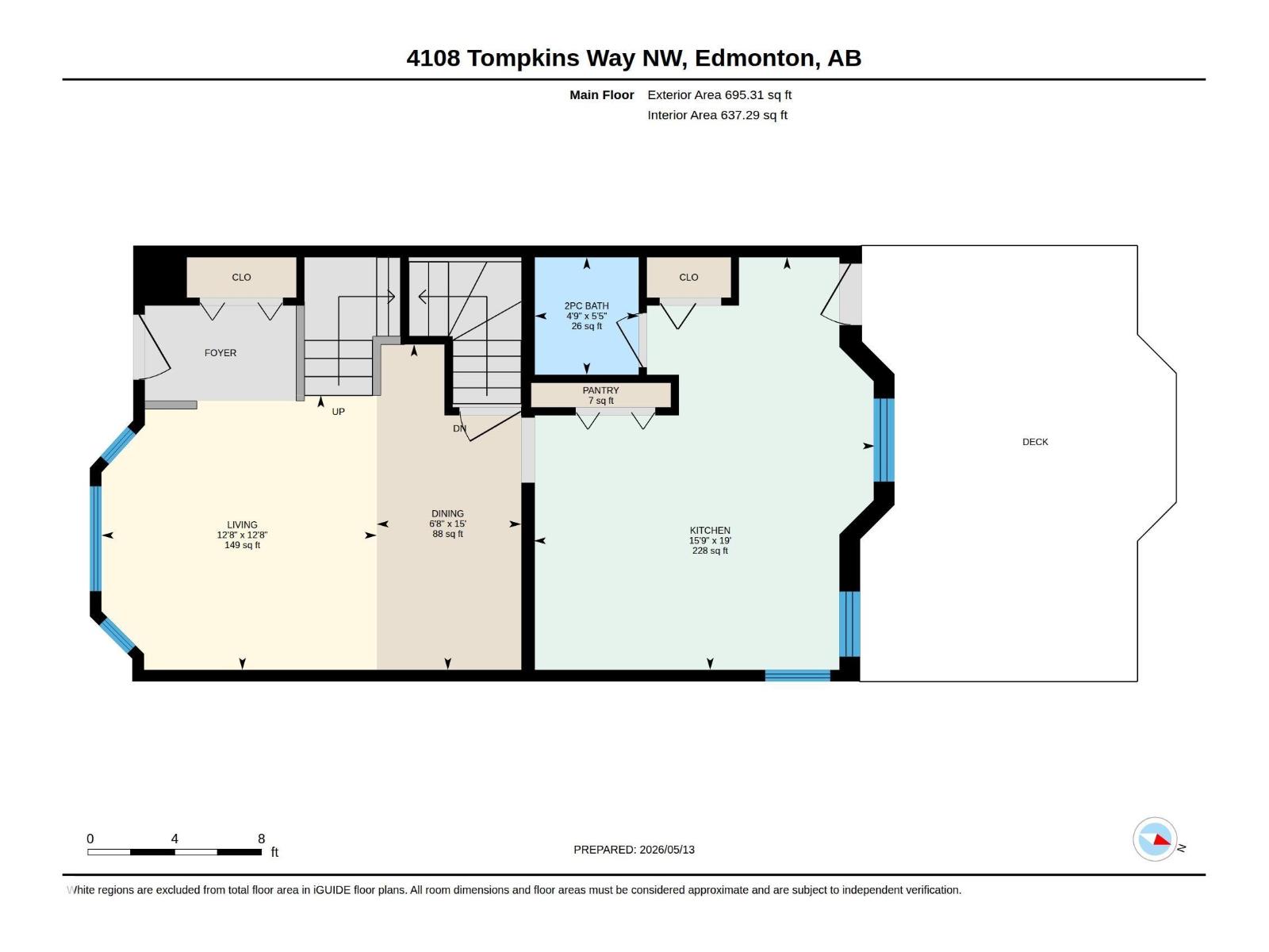 4108 Tompkins Wy Nw, Edmonton, Alberta  T6R 3B7 - Photo 34 - E4487876