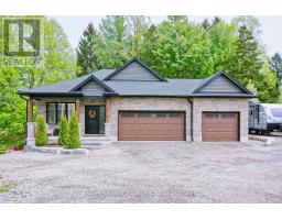 305 ROBINSON STREET, Woodstock, Ontario