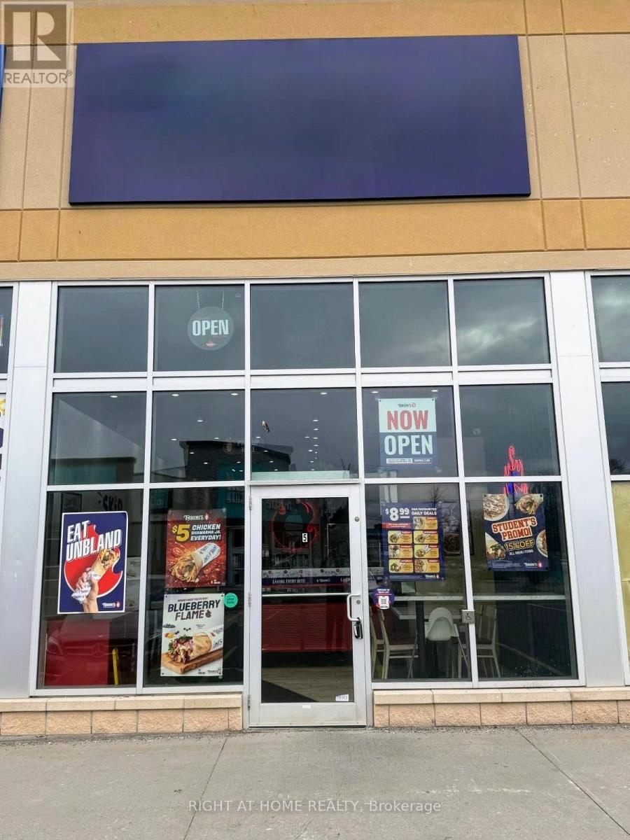 5 - 1729 WALKLEY ROAD E, Ottawa, Ontario