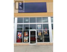 5 - 1729 WALKLEY ROAD E, Ottawa, Ontario