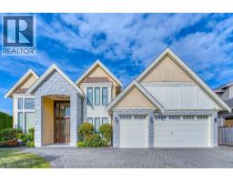 7560 CHELSEA ROAD, Richmond, British Columbia