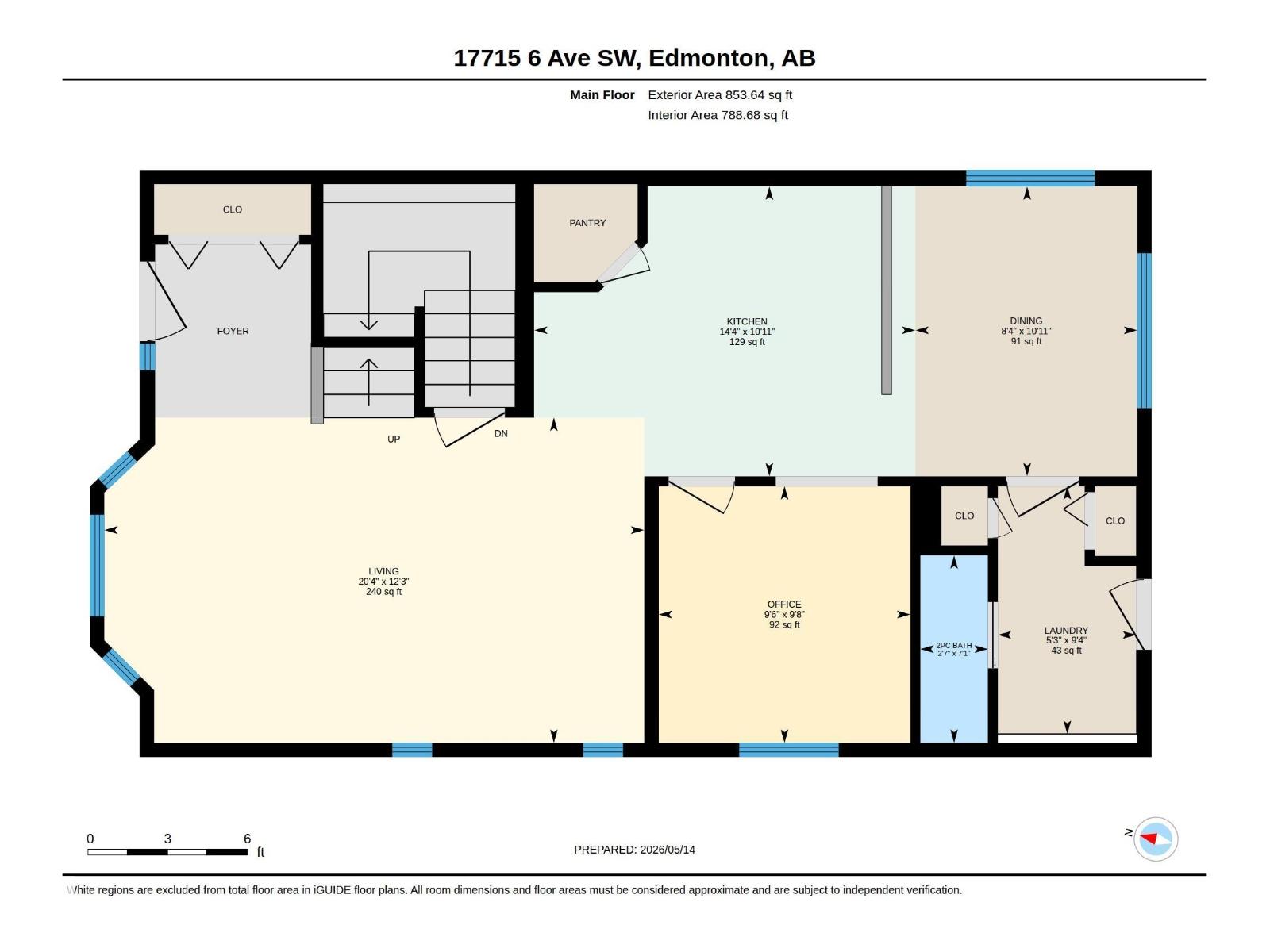 17715 6 Av Sw, Edmonton, Alberta  T6W 2G6 - Photo 41 - E4487898