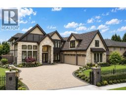 10320 DENNIS CRESCENT, Richmond, British Columbia