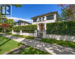 1379 W 46TH AVENUE, Vancouver, British Columbia
