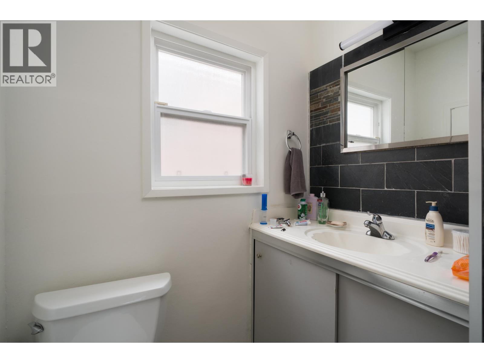 2066 E 23rd Avenue, Vancouver, British Columbia  V5N 2V1 - Photo 17 - R3124077