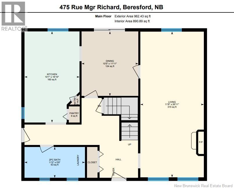 475 Mgr  Richard, Beresford, New Brunswick  E8K 1Z1 - Photo 48 - NB139411