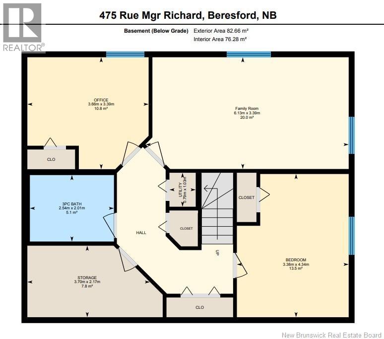 475 Mgr  Richard, Beresford, New Brunswick  E8K 1Z1 - Photo 50 - NB139411