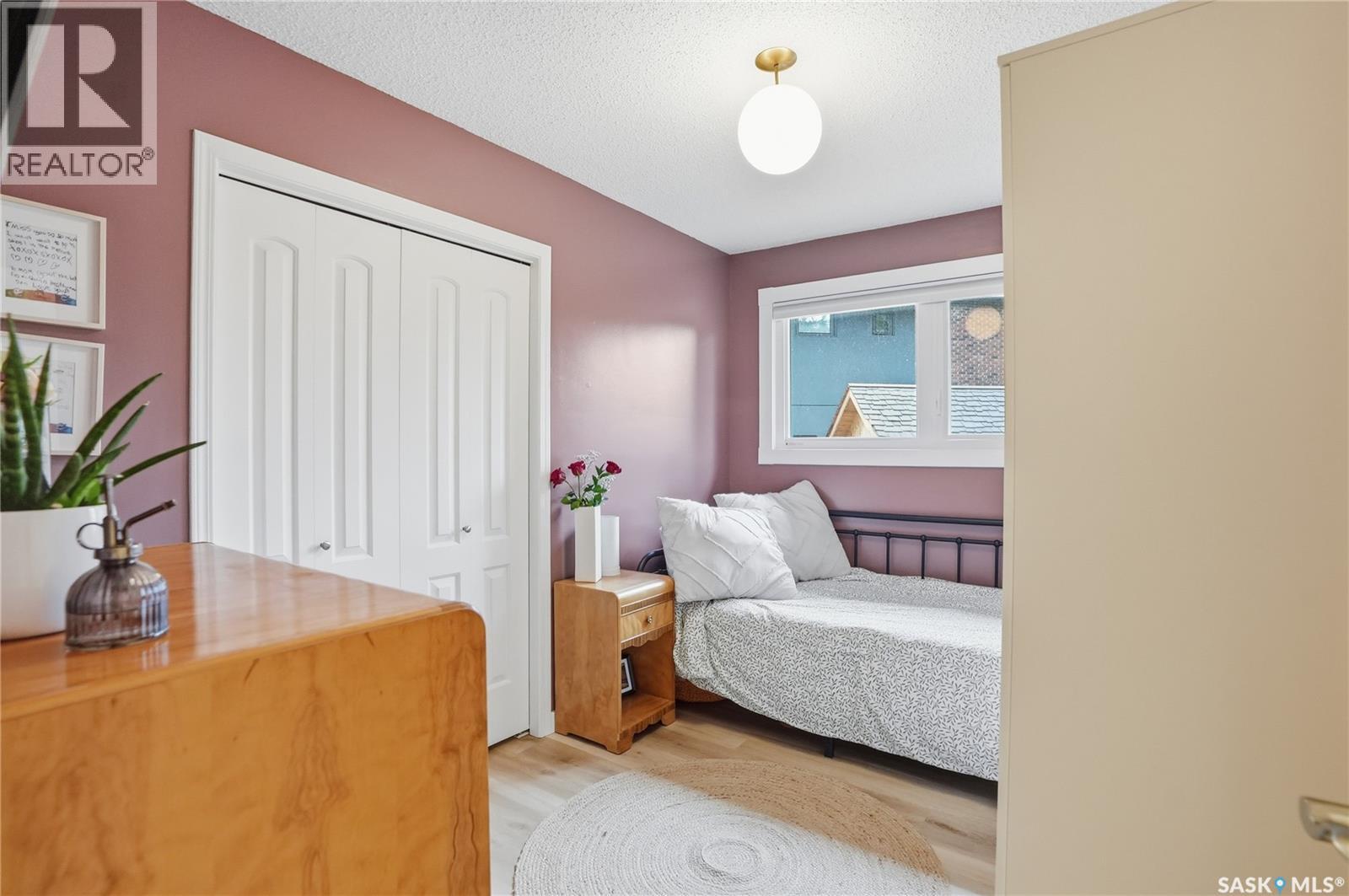 434 Skeena Court, Saskatoon, Saskatchewan  S7K 4H2 - Photo 20 - SK036097