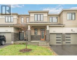 709 DERREEN AVENUE, Ottawa, Ontario