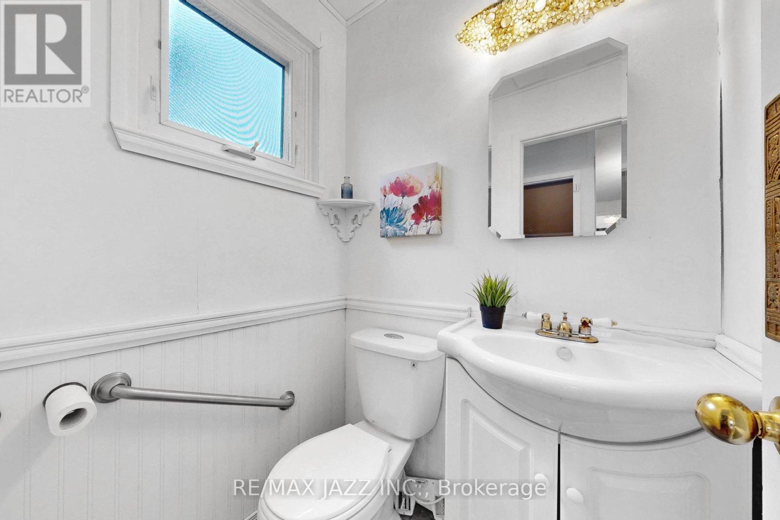 1947 Bonnymede Drive, Mississauga, Ontario  L5J 1E4 - Photo 13 - W13132292