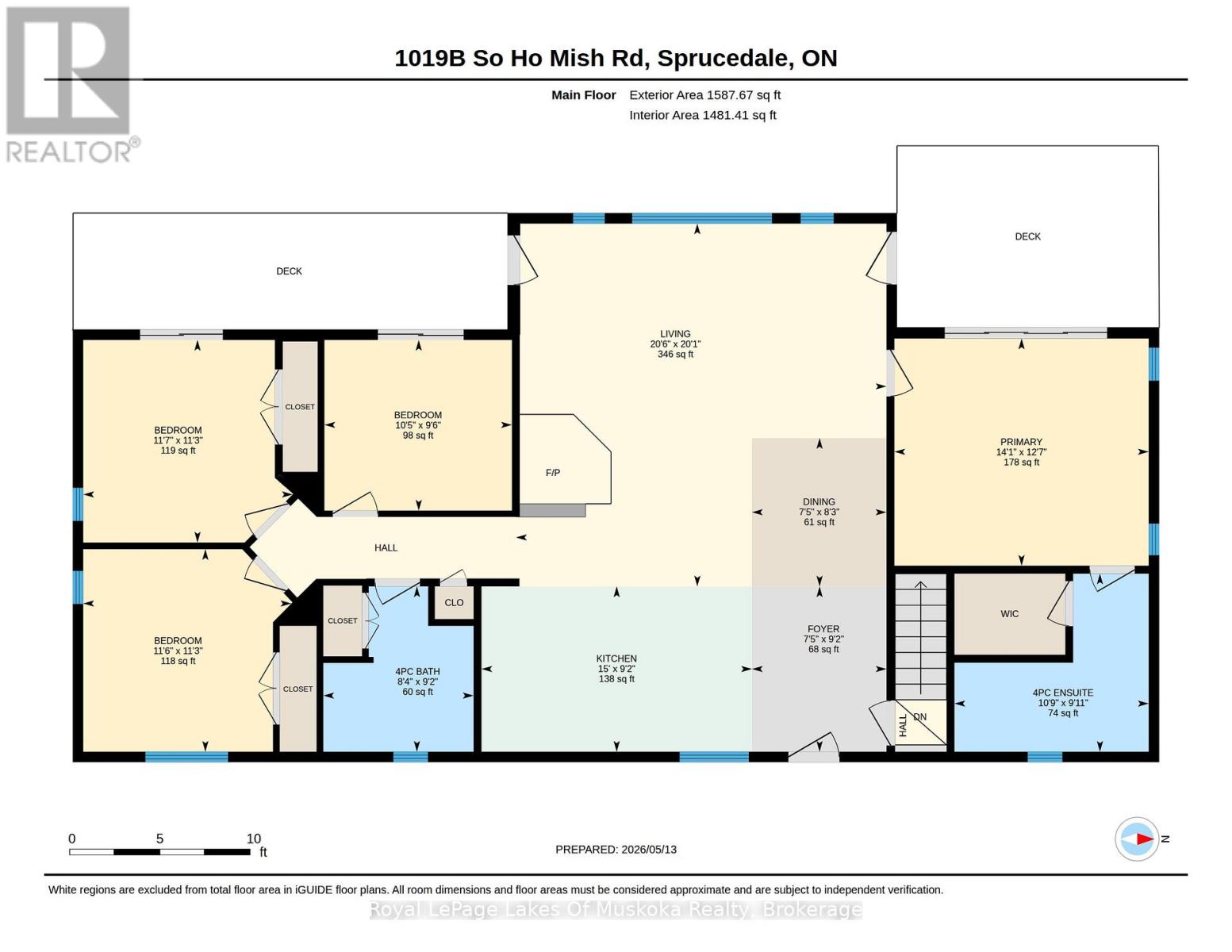 1019b So Ho Mish Road, Ryerson, Ontario P0A 1J0 - Photo 48 - X13132498