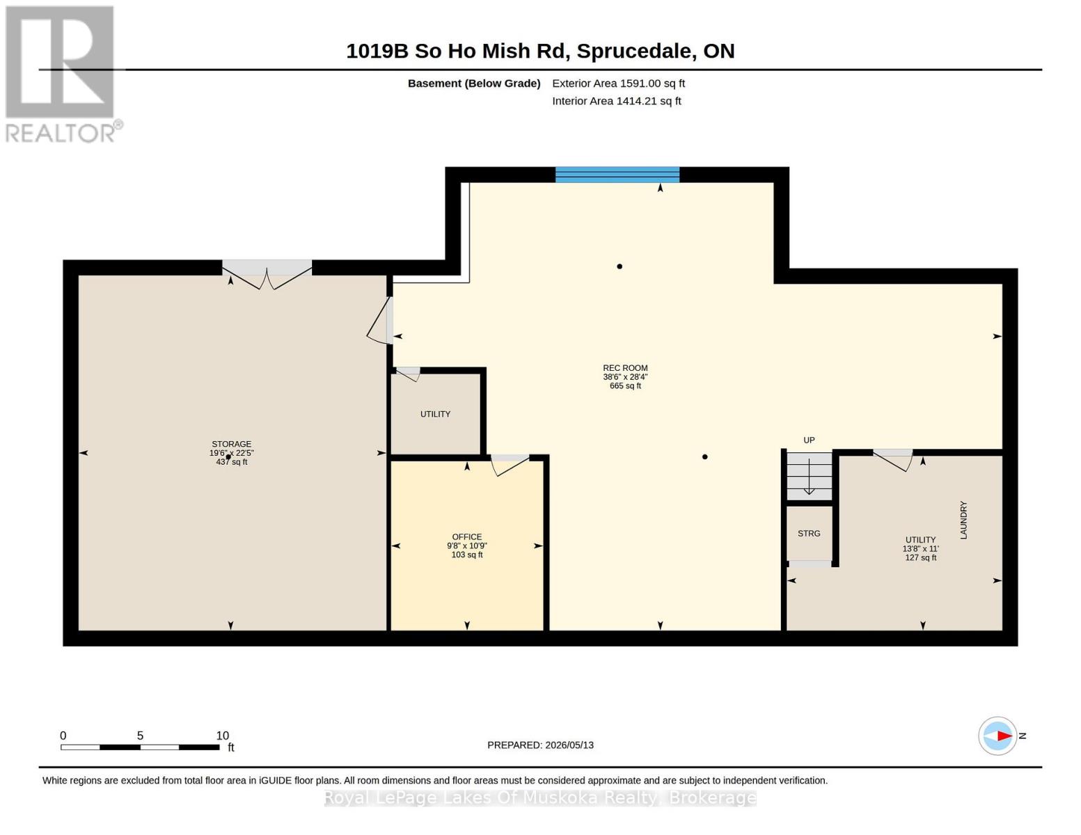 1019b So Ho Mish Road, Ryerson, Ontario P0A 1J0 - Photo 49 - X13132498