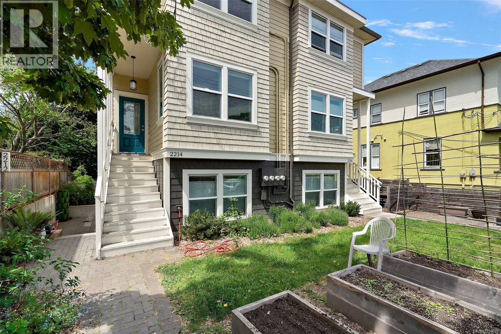 2214 Cook St, Victoria, British Columbia  V8T 3R2 - Photo 26 - 1034625