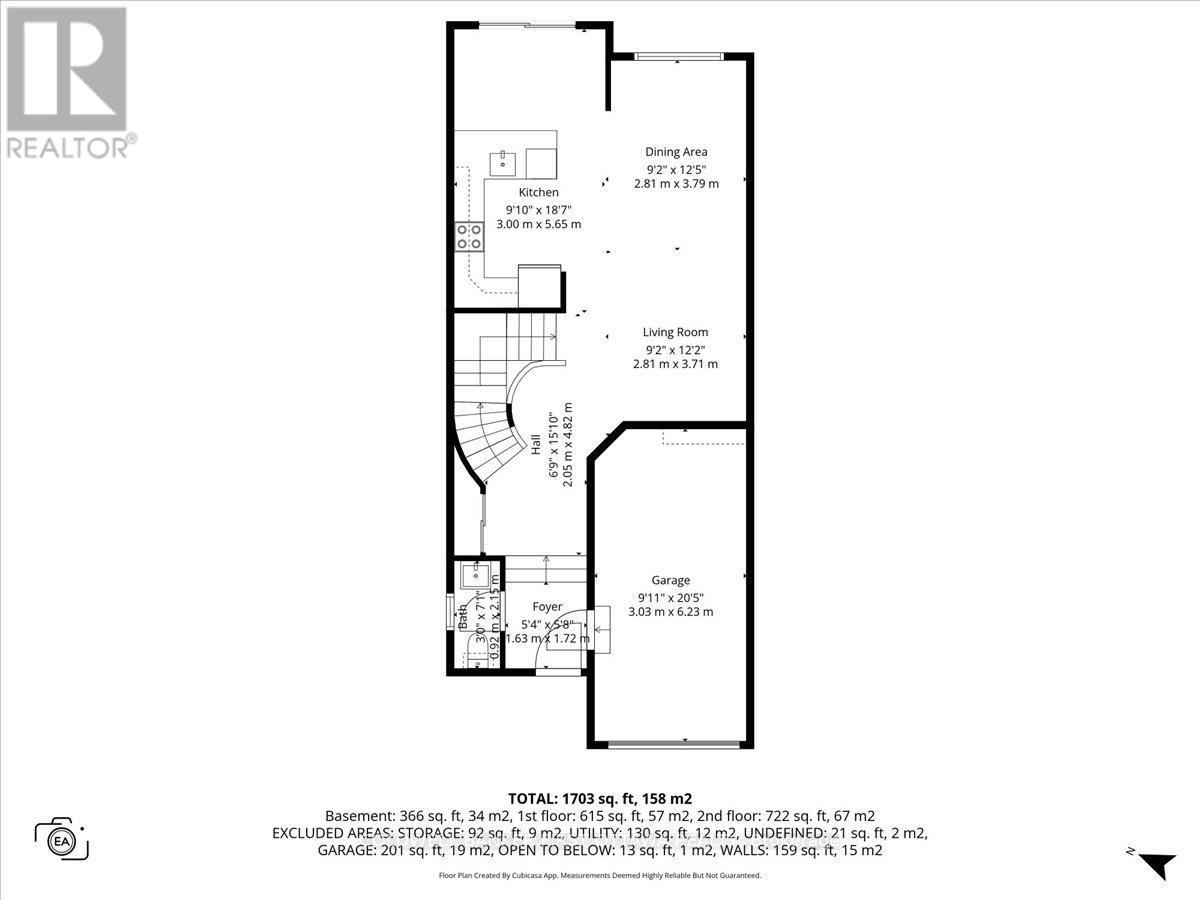 22 Cloutier Street, Ottawa, Ontario  K2J 4T5 - Photo 43 - X13125324