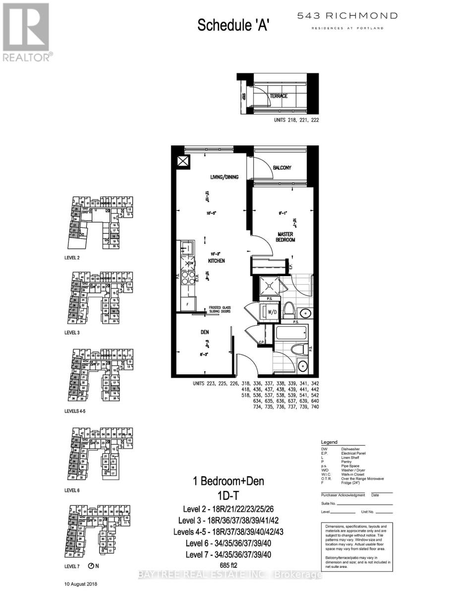 543 - 543 Richmond Street W, Toronto, Ontario  M5V 1Y6 - Photo 9 - C13132850