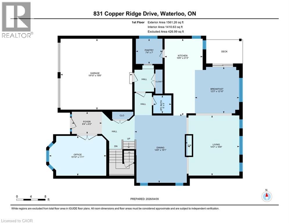 831 Copper Ridge Drive, Waterloo, Ontario  N2K 0B5 - Photo 48 - 40816079