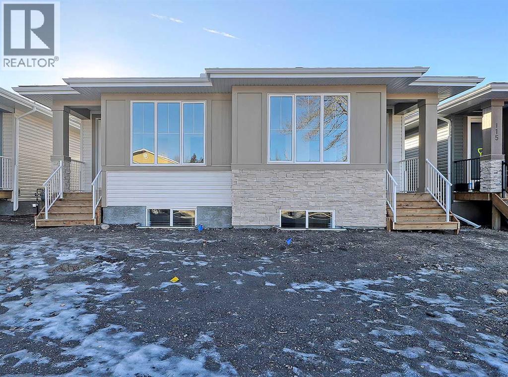 119 5 Avenue SE, High River, Alberta  T1V 1G2 - Photo 3 - A2307234