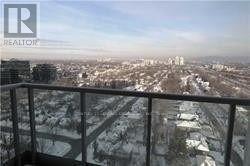 2210 - 17 Anndale Drive, Toronto, Ontario  M2N 2W7 - Photo 11 - C13133716