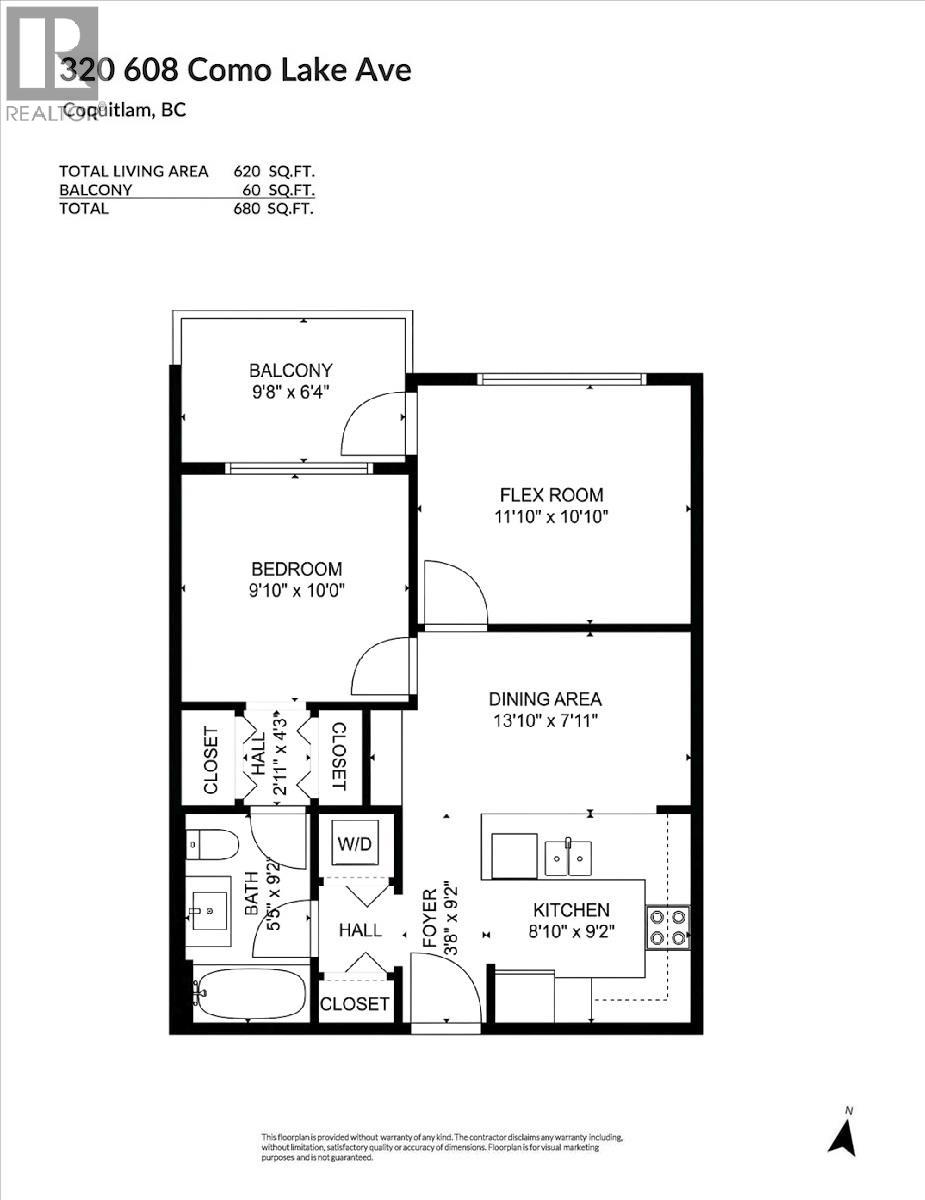 320 608 Como Lake, Coquitlam, British Columbia  V3J 0B2 - Photo 7 - R3119102