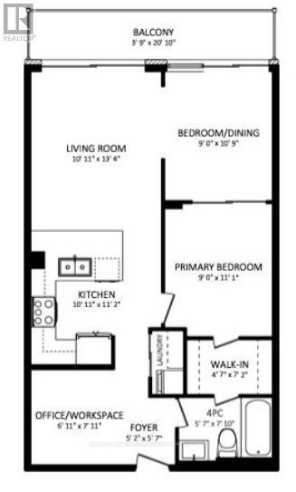 1111 - 650 Queens Quay W, Toronto, Ontario  M5V 3N2 - Photo 30 - C13133908