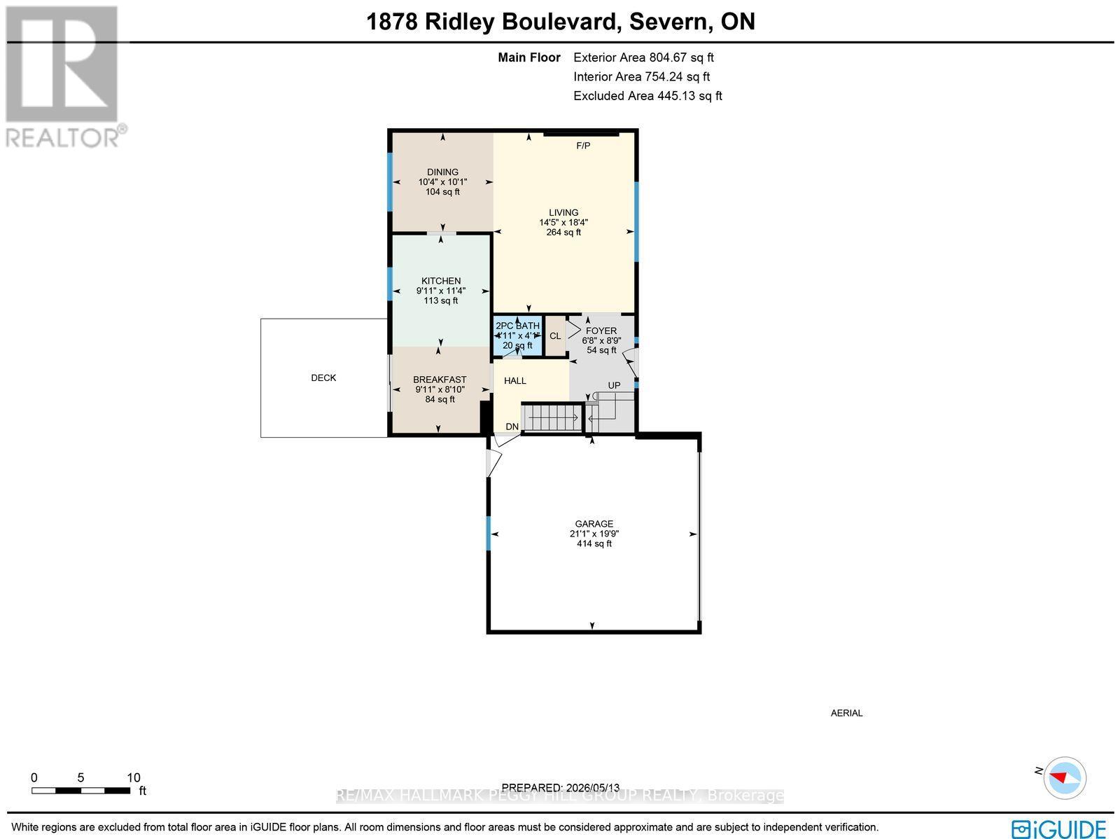 1878 Ridley Boulevard, Severn, Ontario  L3V 7J2 - Photo 23 - S13133822