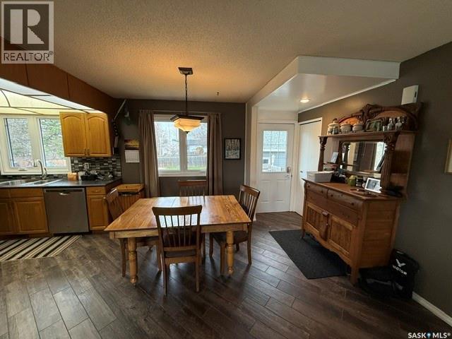 11 Banks Crescent, Kamsack, Saskatchewan  S0A 1S0 - Photo 7 - SK036122