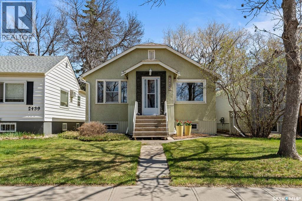 2445 Reynolds Street, Regina, Saskatchewan  S4N 3N8 - Photo 2 - SK036088