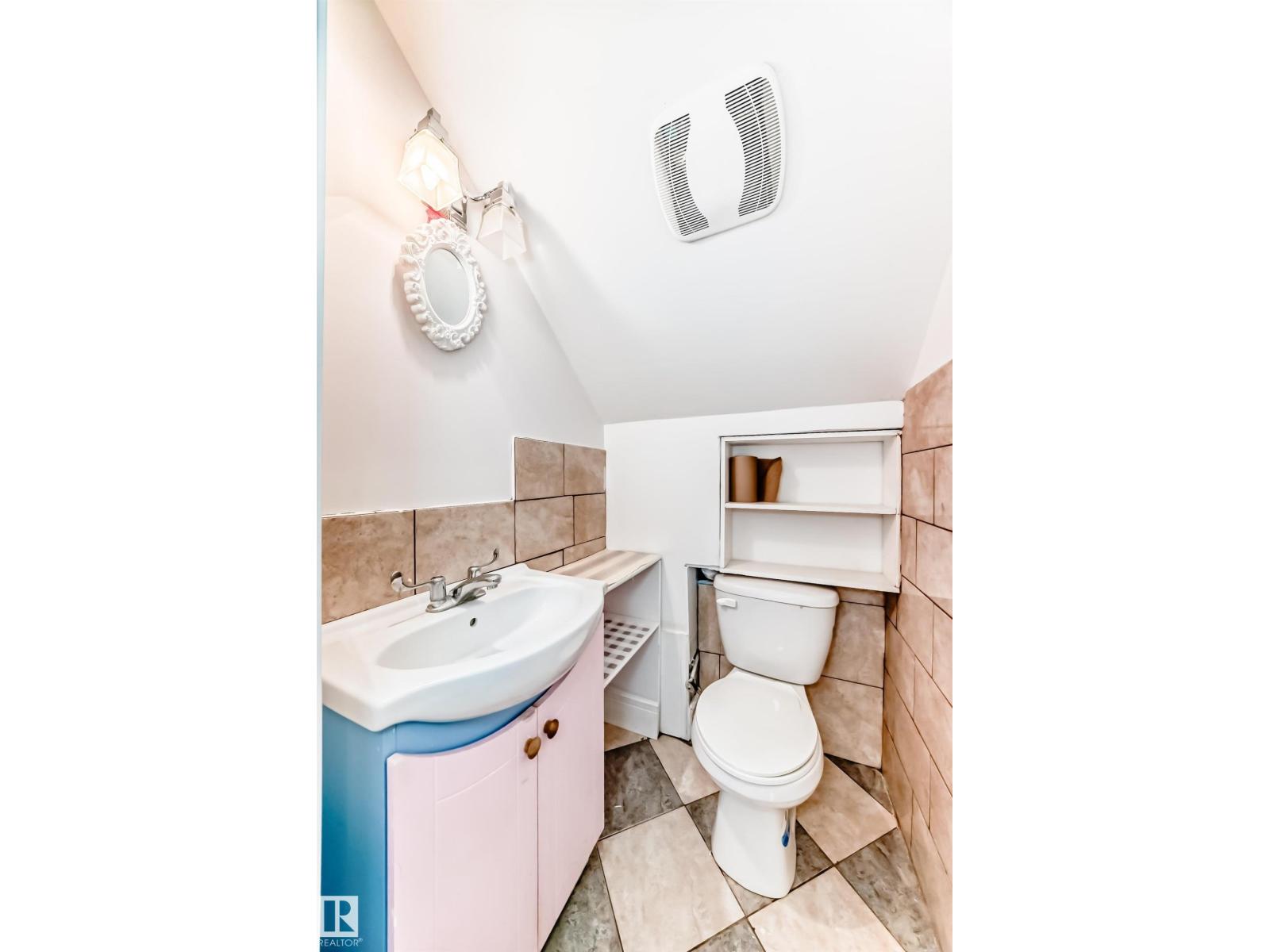 16626 58a St Nw, Edmonton, Alberta  T5Y 0J3 - Photo 56 - E4487993