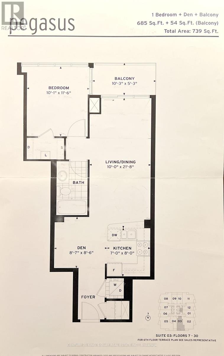 2403 - 2181 Yonge Street, Toronto, Ontario M4S 3H7 - Photo 28 - C13134284