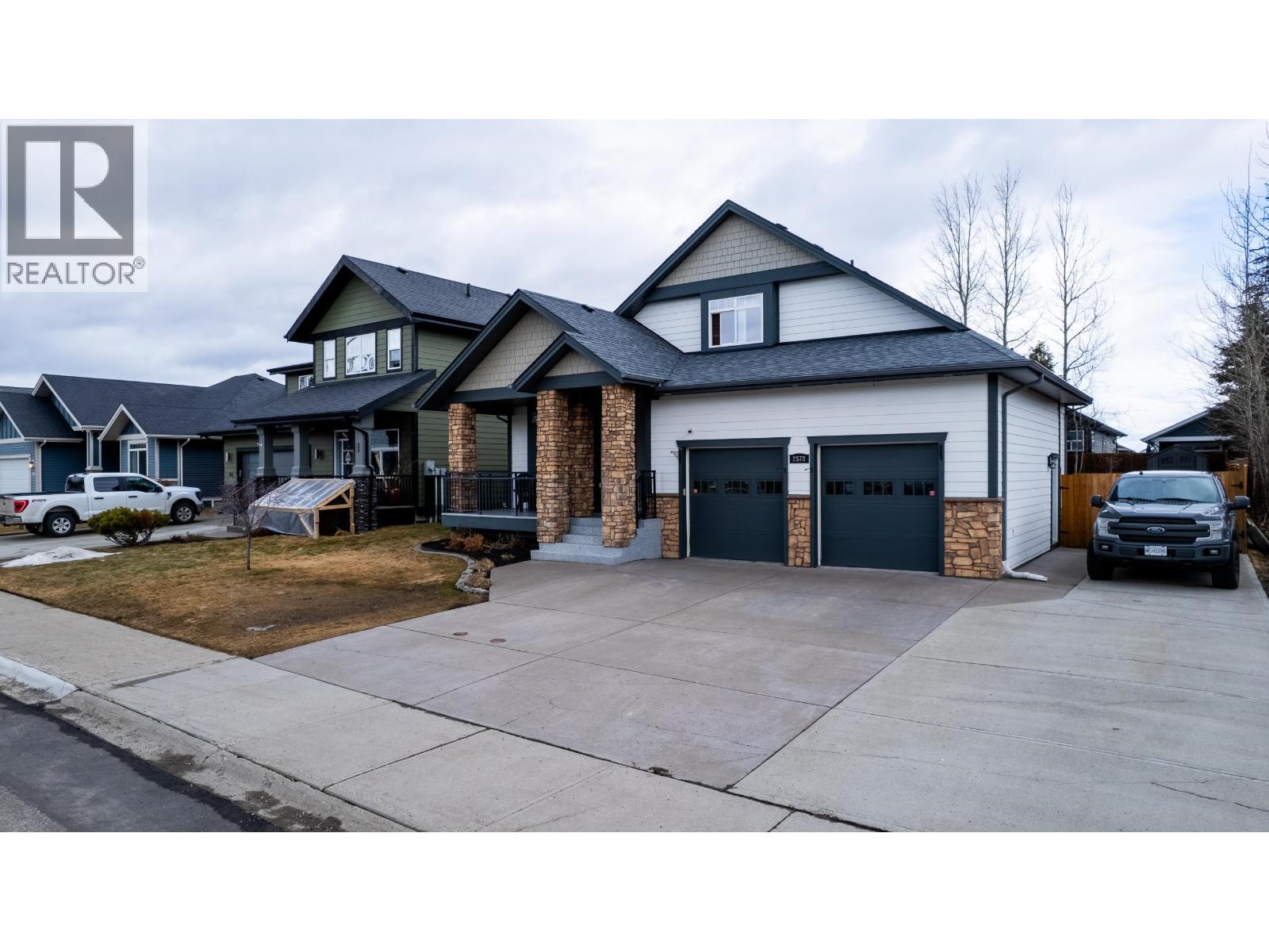 2578 Maurice Drive, Prince George, British Columbia  V2N 0B9 - Photo 3 - R3124165