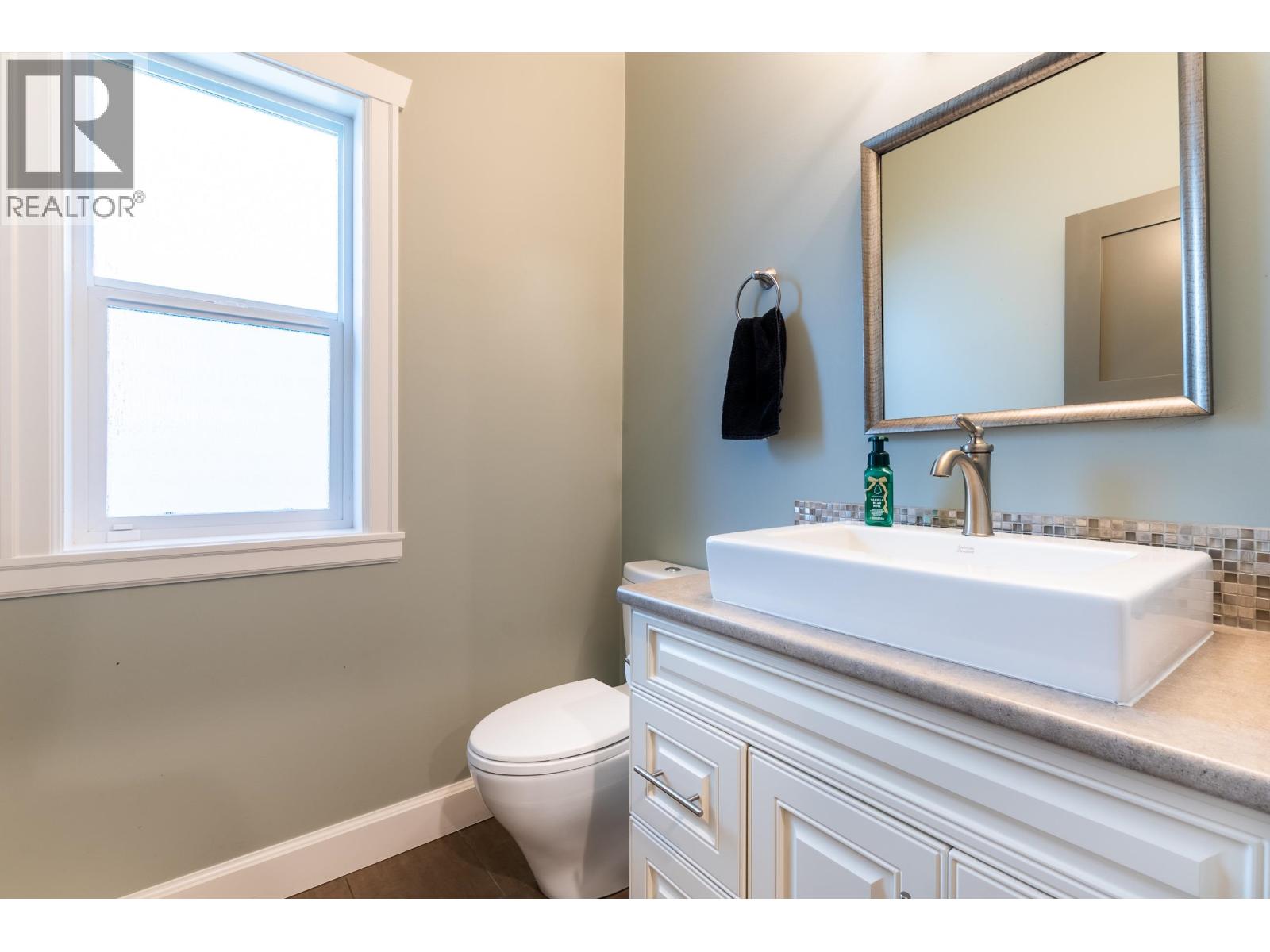 2578 Maurice Drive, Prince George, British Columbia  V2N 0B9 - Photo 30 - R3124165