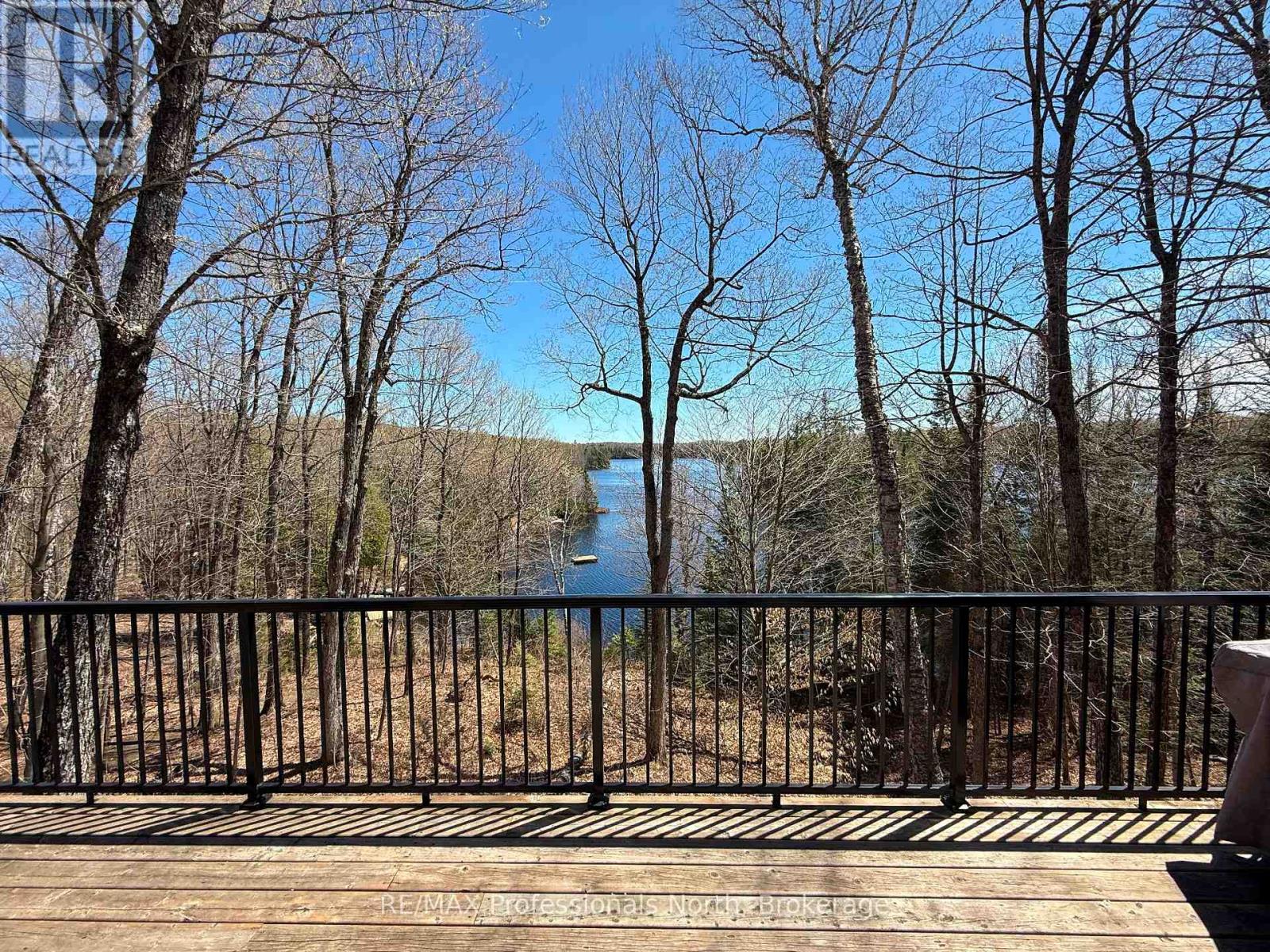 1226 Hubbard & Montgomery Lane, Highlands East, Ontario  K0M 1S0 - Photo 10 - X13134822