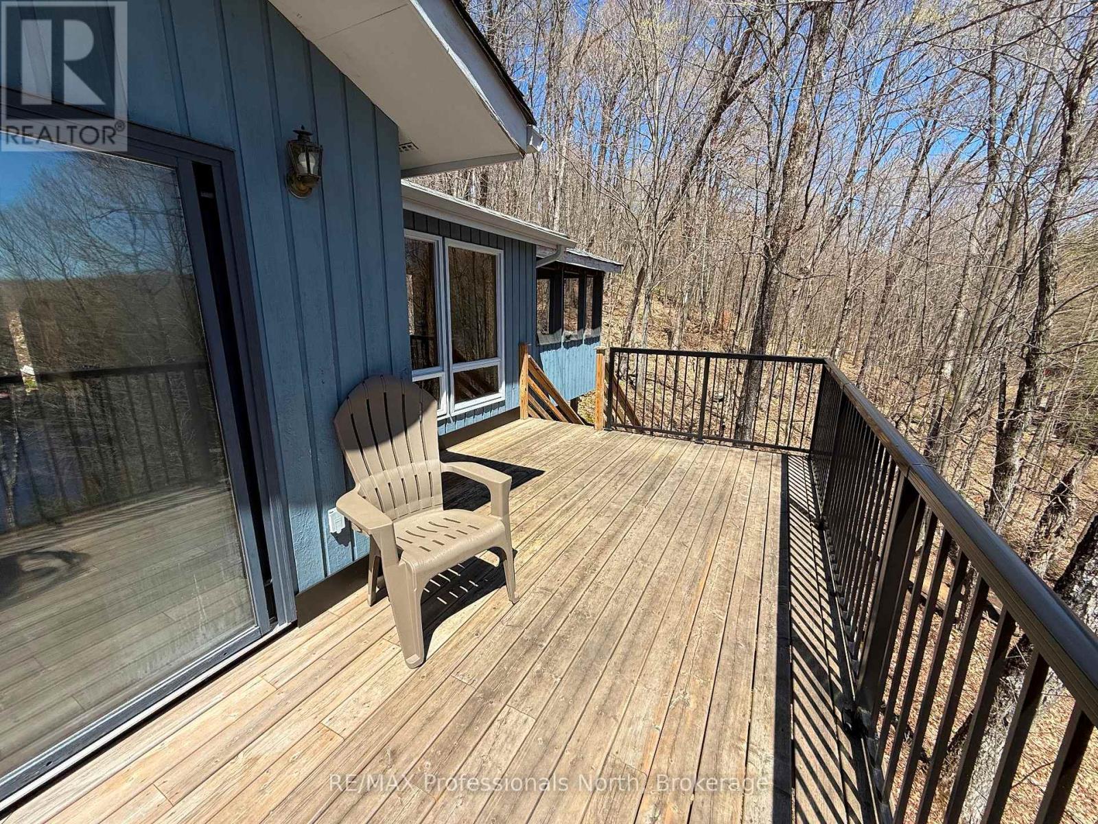 1226 Hubbard & Montgomery Lane, Highlands East, Ontario  K0M 1S0 - Photo 8 - X13134822