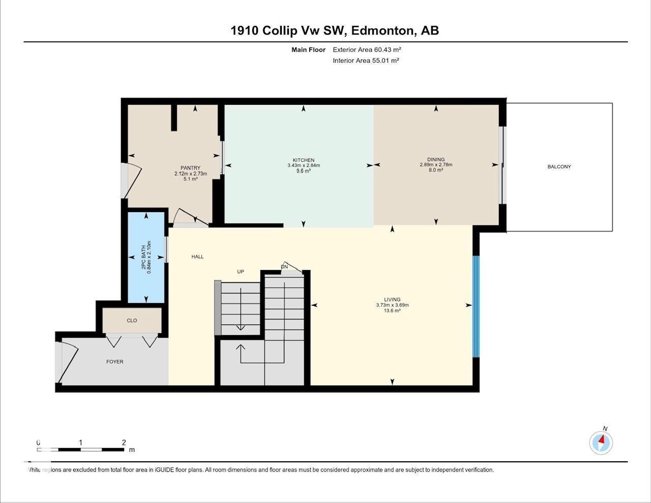 #30 1910 Collip Vw Sw, Edmonton, Alberta  T6W 5H4 - Photo 40 - E4488025