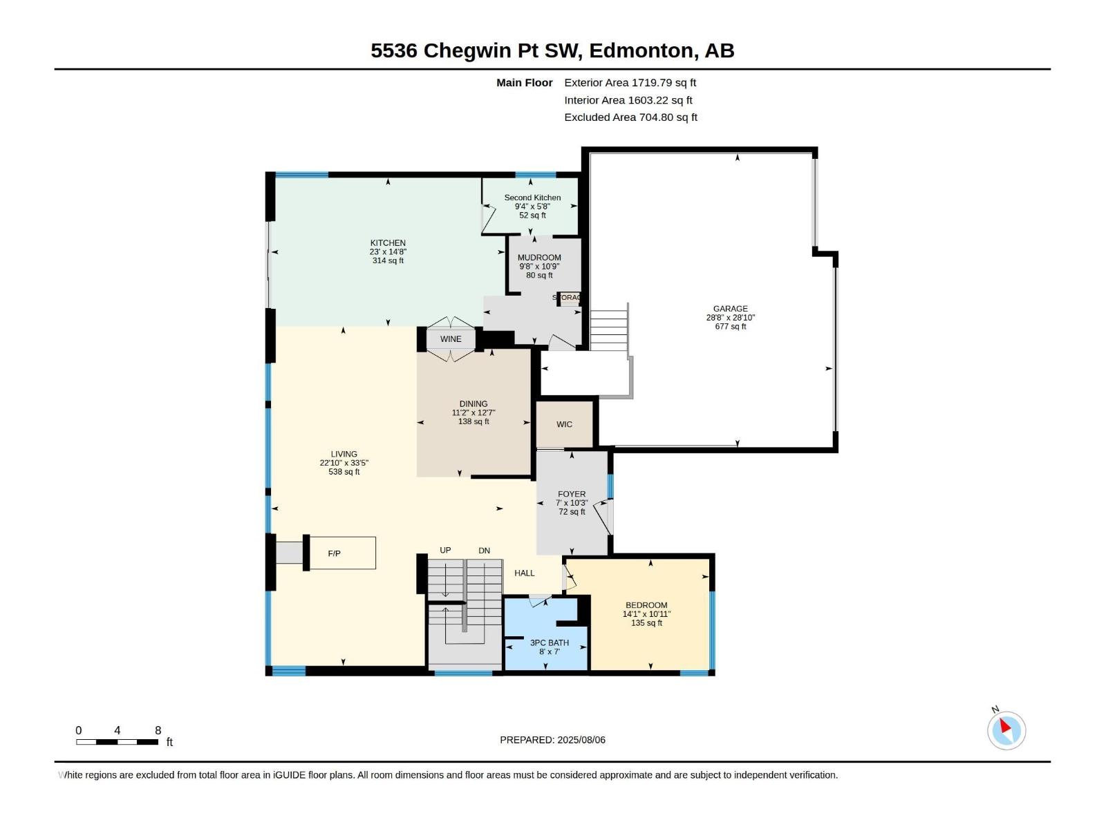 5536 Chegwin Pt Sw, Edmonton, Alberta  T6W 4A8 - Photo 22 - E4488026
