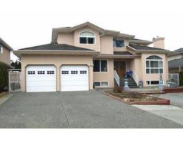 15669 82A AVENUE, Surrey, British Columbia