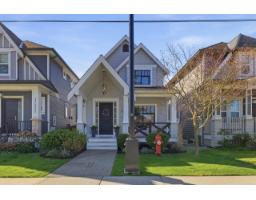 17330 2ND AVENUE, Surrey, British Columbia