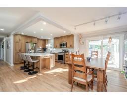 3924 205B STREET, Langley, British Columbia